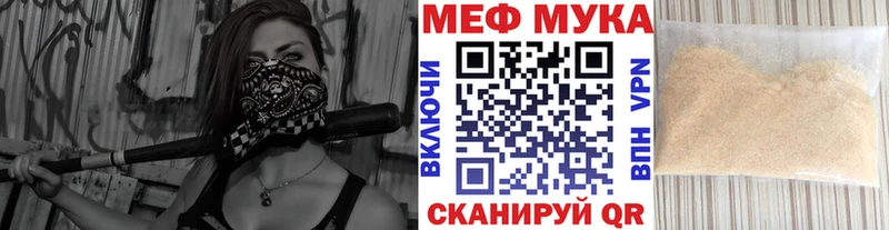 Магазины продажи наркотиков Старая Русса A PVP ГАШИШ Экстази Cocaine