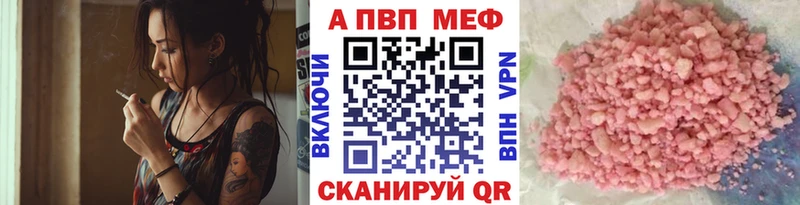 A PVP СК  Старая Русса 