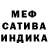 Амфетамин VHQ Delether