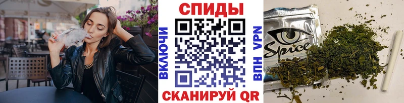 где найти   Старая Русса  БУТИРАТ BDO 