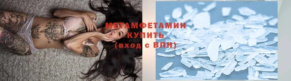 а пвп мука Абинск