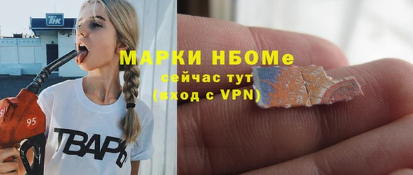 а пвп мука Абинск