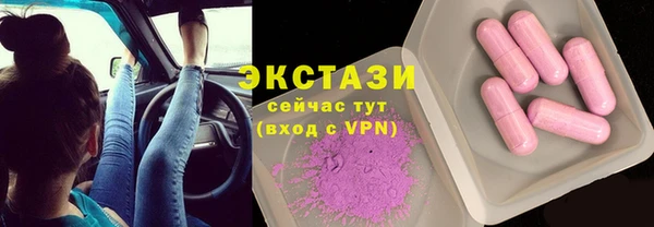 сатива Алексин