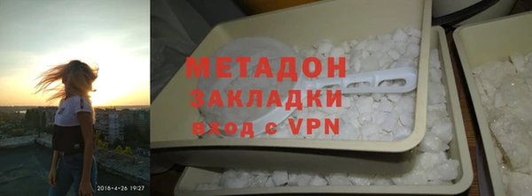 а пвп мука Абинск