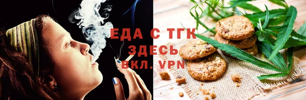 а пвп мука Абинск
