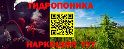 мефедрон мука Славгород