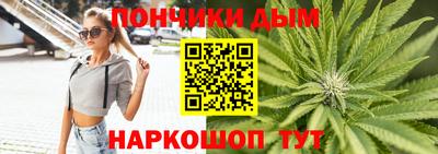 мефедрон мука Славгород
